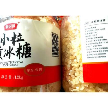 详细分析一下舒可曼精砂黄冰糖500g质量如何呢，看看一周真相分享
