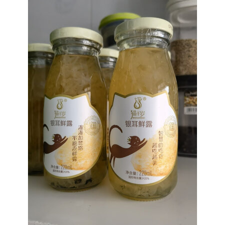测评体验感受猫千岁燕窝银耳鲜露系列12是否值得买，吐槽一星期感受告知