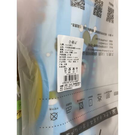 反馈评测9i921A453用起来靠谱吗，入手理由告知