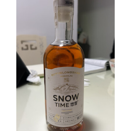 图文配置体验古越龙山黄酒质量好吗，用过的进来说说