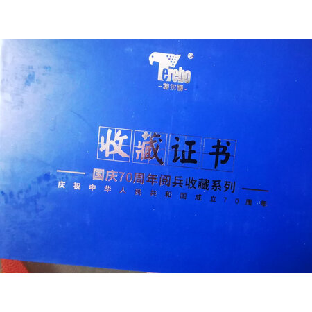 真实分析Terebo飞机模型内幕分析测评，说说一星期感受告知