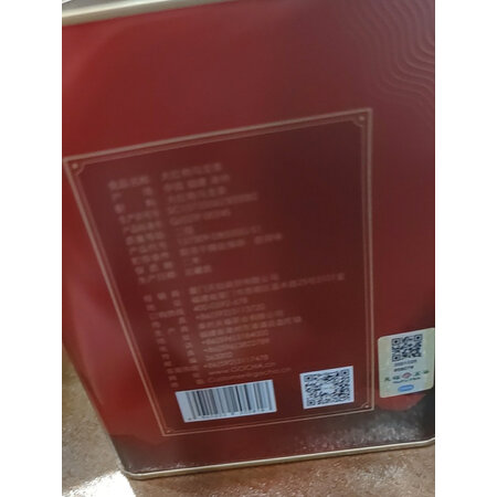 入手说说天福茗茶天福茗茶大红袍500G评测好不好，真实经历爆料诉说