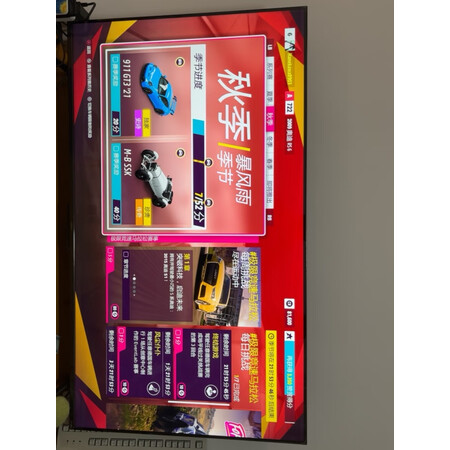 自购入手点评OPPO电视K9x 65寸评价如何？使用分享爆料！
