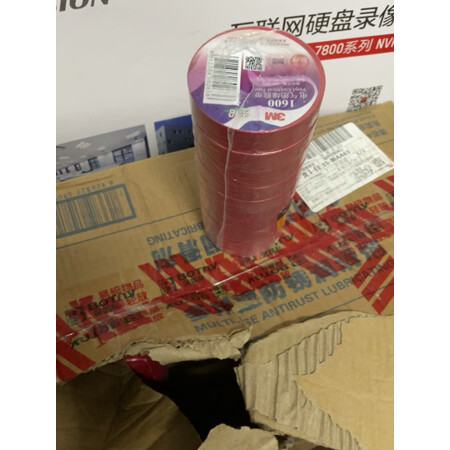 探索爆料3M1600# 无铅电气绝缘胶带 黑色使用感受如何呢，大家都是如何看待的