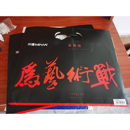 图文感受米娅为艺术战真的吗，告知二个月感受分享