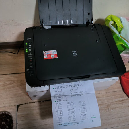 网友说实话佳能ts3480打印机和3380有啥区别？哪款好用些？老鸟吐槽评测