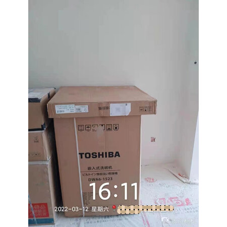 用过点评东芝DWA5-1513使用后评测？求真实反馈！