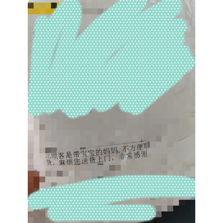 口碑曝光niambao围兜/防溅衣使用后评测，评测两周感受分享