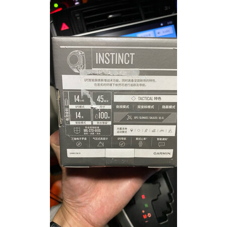 评测说说体验佳明010-02293-30到底如何，内行来说评测