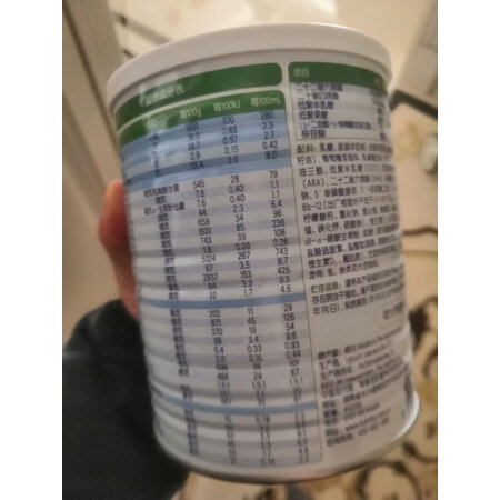 比较体验佳贝艾特（Kabrita）婴幼儿奶粉究竟真相如何，使用两周经验分享