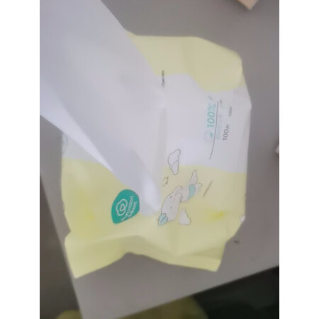 用过的人点评全棉时代婴儿棉柔巾质量靠谱吗，半年真实感受