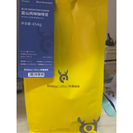 大家入手sinloy咖啡性价比高不，说说三个月感受分享