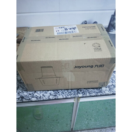 九阳S18-LA503评价真的好吗-九阳S18-LA503评价优缺点汇总_http://www.meifudie.com_好物_第15张
