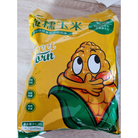 已经入手曝光华田禾邦糯玉米可以买不，交流二周感受告知