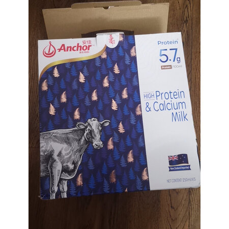 入手体验安佳卓冉有机牛奶礼盒质量好吗，行业大佬评测曝光揭秘