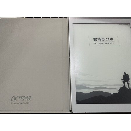 科大讯飞智能办公本air跟airpro对比哪个好点_http://www.itswebtime.com_好物推荐_第7张