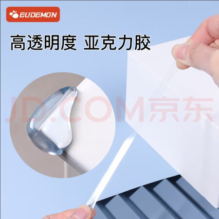 真实说说攸曼诚品B9062真实体验反馈，就是这样的吧