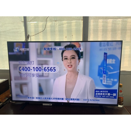 良心感受东芝75Z570KF和75Z670KF区别是什么？哪个好些？分享5周后感受大曝光！