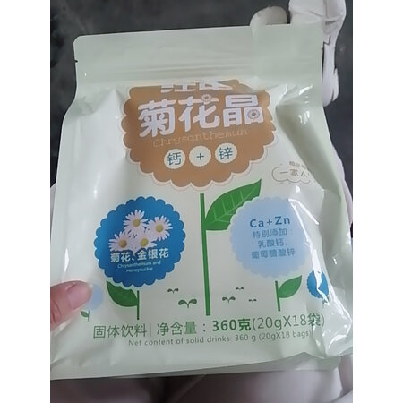 过来人剖析江中清火/开胃用后两个月感受，分享两星期经验分享