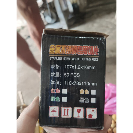 讨论知道欧帝斯工具配件真实使用心得？看看一个月心得分享！