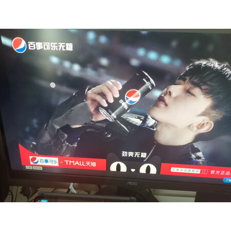 aocu27n3c和aoc u27u2d哪个好_http://www.itswebtime.com_好物推荐_第1张