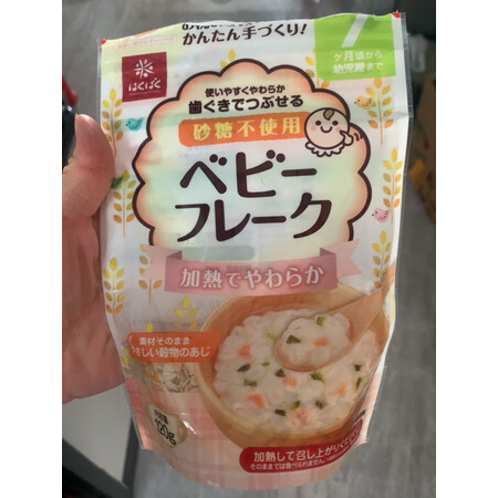 使用曝光hakubakuhakubaku黄金大地麦片体验反馈优缺点，口碑测评反馈