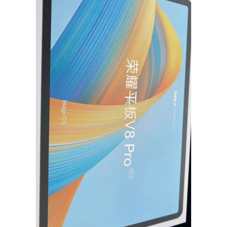 知道说说吐槽荣耀平板v8pro和oppopad有什么区别？哪款好用点？优缺点揭秘入手必看！