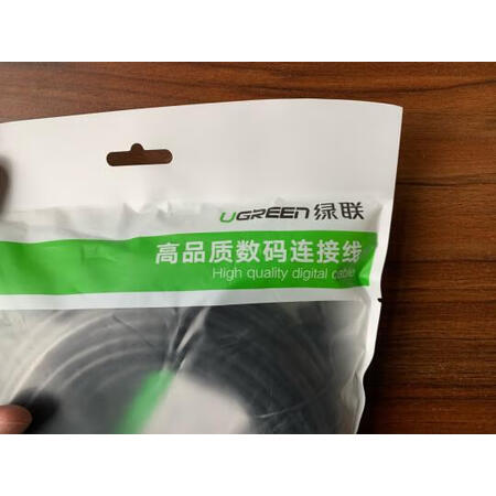 真实剖析绿联20167是否值得呢？看完就知道咯！