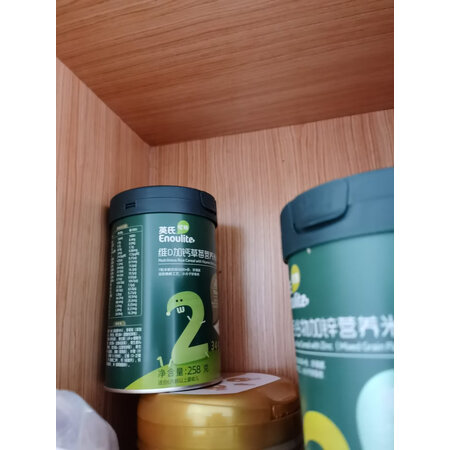 综合吐槽英氏（Engnice）米粉/菜粉真的吗，说说两周心得分享