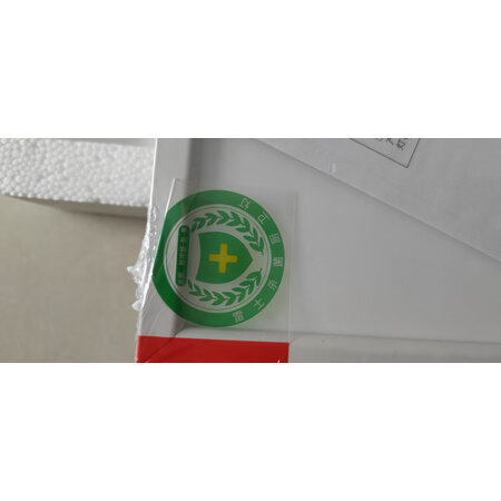 深度使用评测雷士EMMM146360-24W-B入手超值的吗，是否值得呢