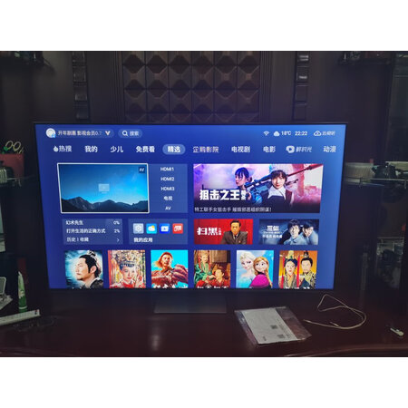 真的很想知道tcl75q10g和海信75e8H区别是什么？哪款好些？使用八个月感受