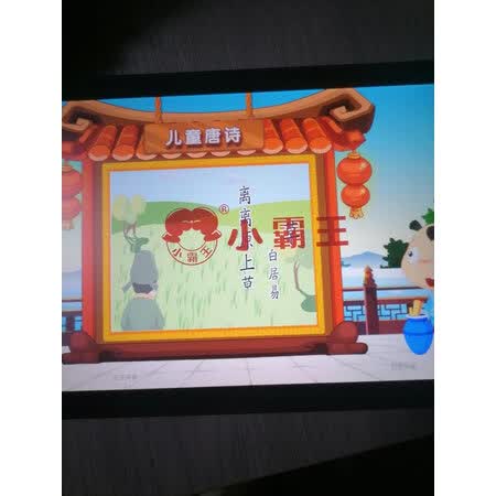 深度了解下小霸王sk5和x20有区别吗?哪个好用些?20天亲身体验感受报告