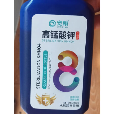 讨论评测宠翰g235质量是不是很好啊，交流二周心得分享