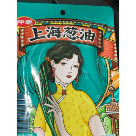 口碑揭秘仲景调味品评测质量如何呢，说些你不知道的