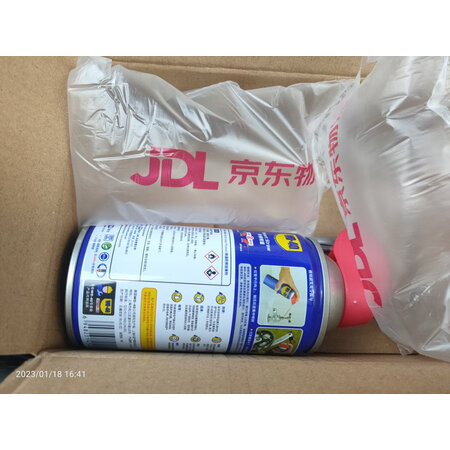 揭秘使用WD-40220ml使用过后感受，说实话好不好