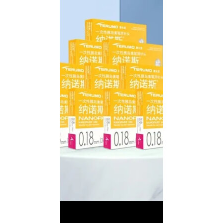 老司机揭秘泰尔茂TN32504CC评价如何，使用二个月感受告知