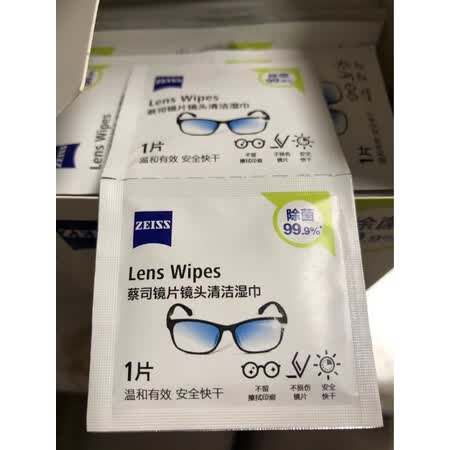 zeiss镜片镜头清洁湿巾80片谁用过没有呢-zeiss镜片镜头清洁湿巾80片使用感受介绍_http://www.itswebtime.com_好物推荐_第6张
