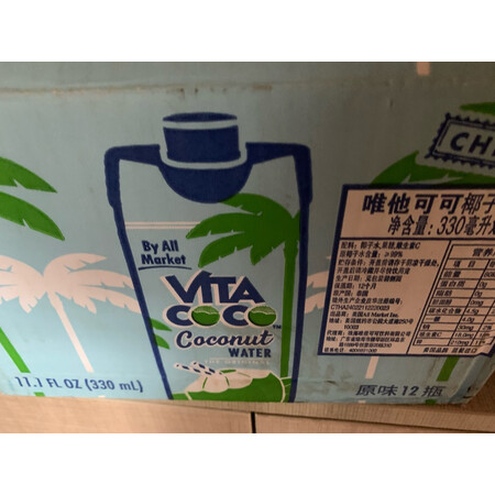 上手说说唯他可可天然椰子水饮料 500ml6瓶 整箱用户评价如何？真实质量反馈！