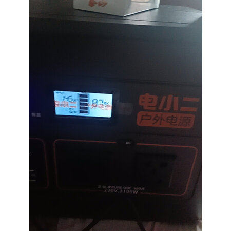 入手测评电小二户外电源1100Pro+补电线+收纳包评测优缺点,说说一周感受分享-盒子日记