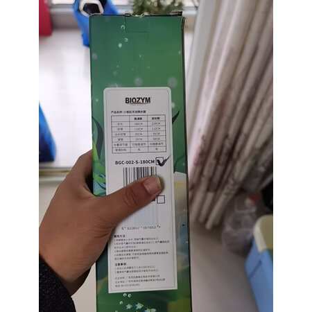 入手使用感受BIOZYMBGC-002-S用后两个月感受，半年使用感受曝光