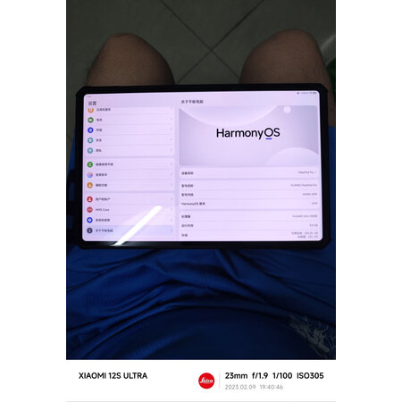 体验评测华为MatePad Pro 12.6评测入手好不好？谁了解，进来讨论说说感受！