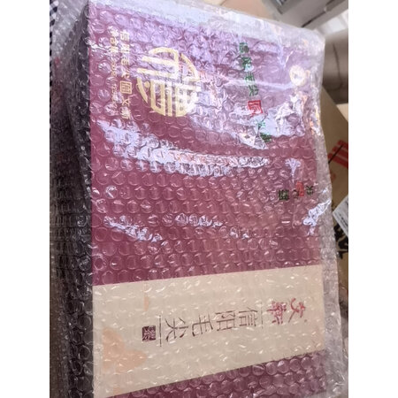 深入评测文新（WenXin Tea）绿茶使用感受如何，评测两星期感受告知