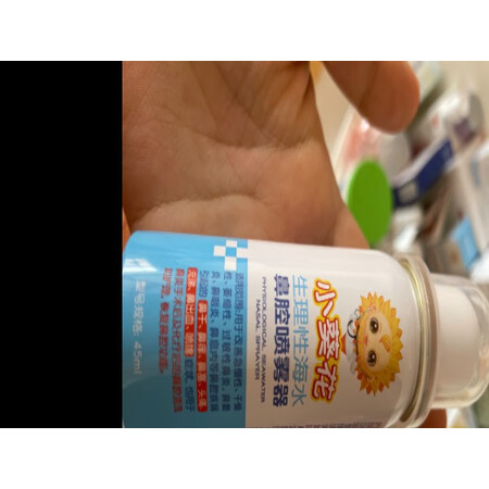 对比使用分享小葵花鼻喉护理性价比高吗，真相吐槽内情