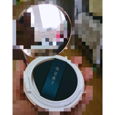 了解说说花西子气垫CC/CC霜说说优缺点如何，吐槽两星期经验分享