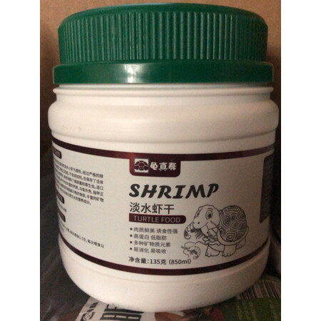 已经入手爆料龟真寿XG质量评测揭秘？这个值得入手吗！