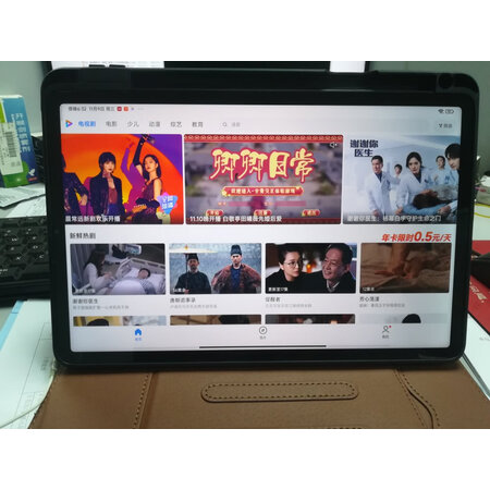 使用参数说说小米平板5pro和oppo pad区别有没有？哪个好一些？用了三周感受告知