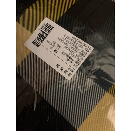 分享评测京惠思创JH0434性价比高不，说实话好不好啊