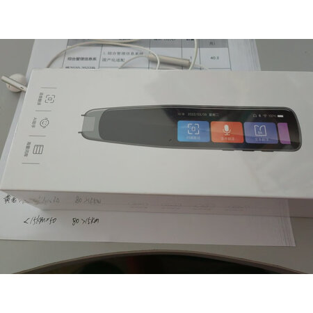 使用剖析得力词典笔R3值不值呢，质量真的很好吧