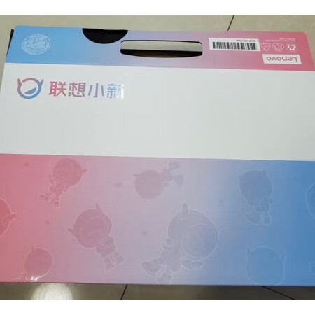 联想小新pro162022和联想小新pro14对比产品差异分析_http://www.meifudie.com_好物_第8张