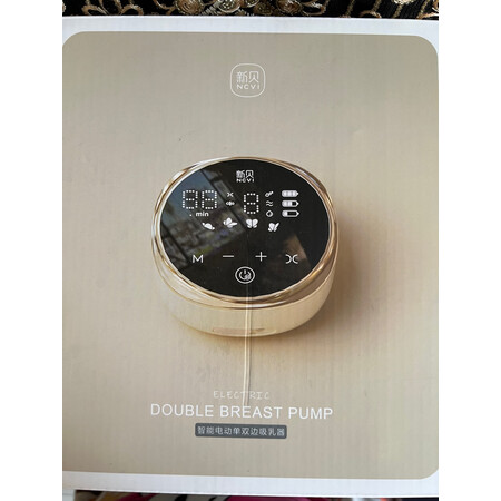 真实点评新贝吸奶器质量曝光，评测一星期感受分享